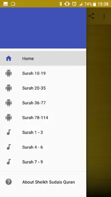 Sheikh Sudais Quran MP3 1-09 android App screenshot 4